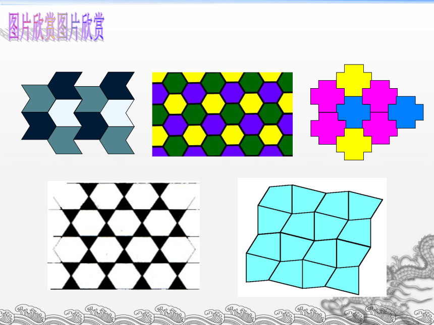 数学与应用数学专业：逻辑与抽象的美学_数学与数学应用是什么专业?