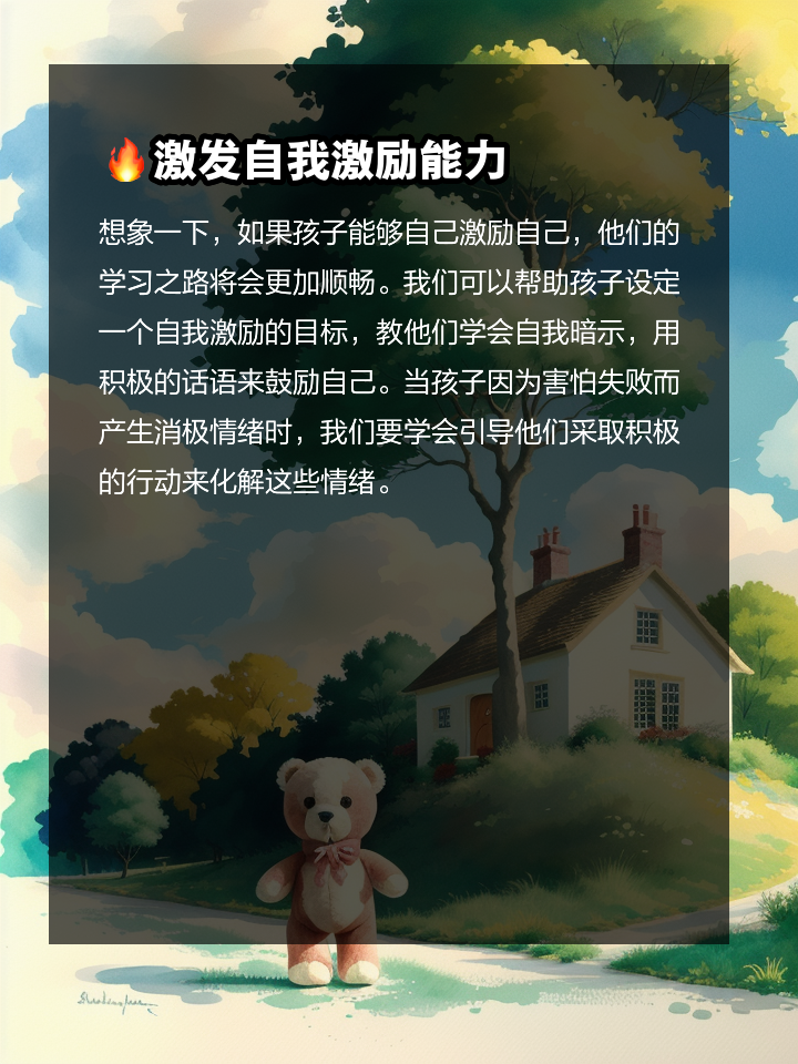 家长如何帮助孩子应对研究生考试的挑战_孩子考研家长应该怎么样支持