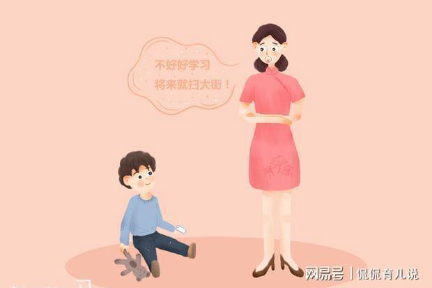 家长如何引导孩子了解不同专业的职业发展支持_家长如何指导孩子的职业规划