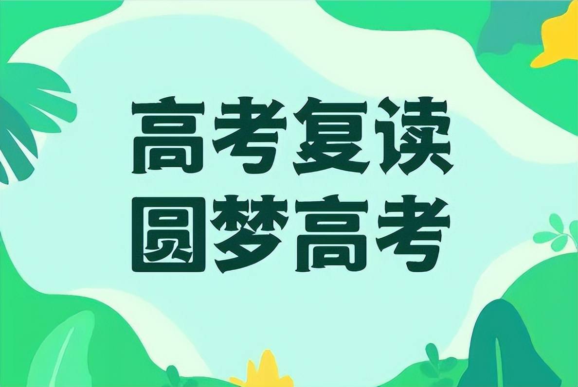 家长如何帮助孩子选择合适的高考辅导班_如何抓住家长给孩子报辅导班的一些心理