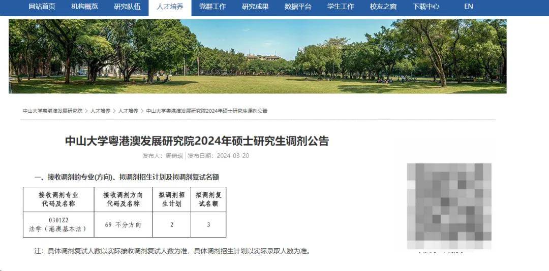 985高校计算机科学与技术专业的学术氛围_计算机科学与技术985211学校排名