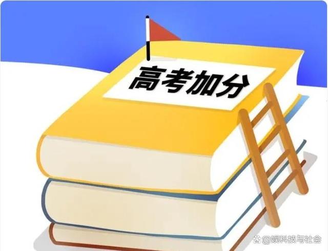 江苏省高考政策更新：家长需关注的要点_江苏高考政策改革方案2022