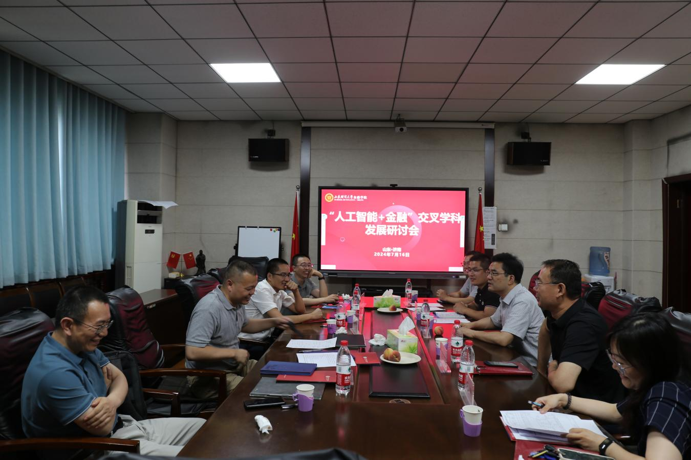 东北师范大学：教育学与心理学的交叉学科发展_东北师范大学教育学学什么