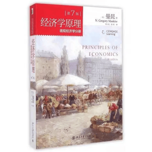 哲学专业在985高校的思想史研究_哲学考研211推荐