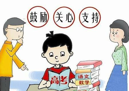 高考报考：家长如何帮助孩子了解专业未来趋势_帮助孩子客观认识大学专业和职业我们能做什么