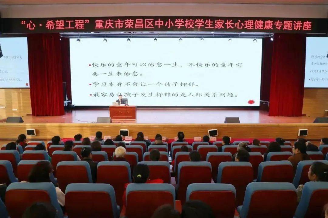 家长如何指导孩子报考环境科学与工程专业_学环境科学与工程找什么工作