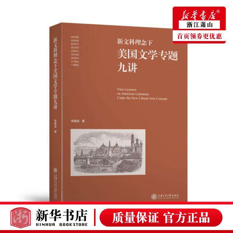 外国语言文学专业：文科学习与文学创作_外国语言文学专业学什么课程