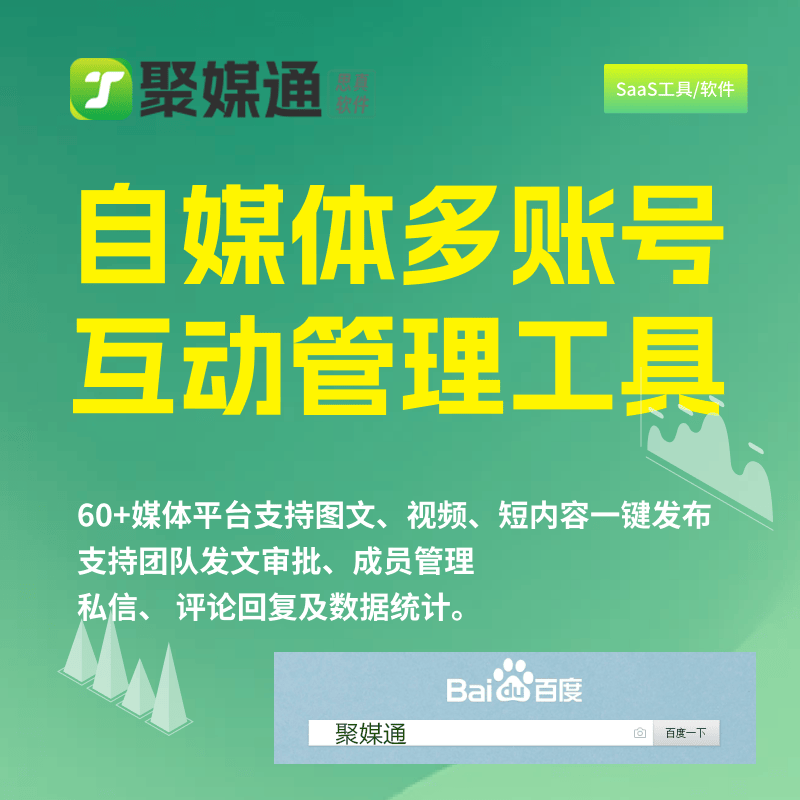 新媒体中的数字视频编辑技术_数字媒体技术短视频