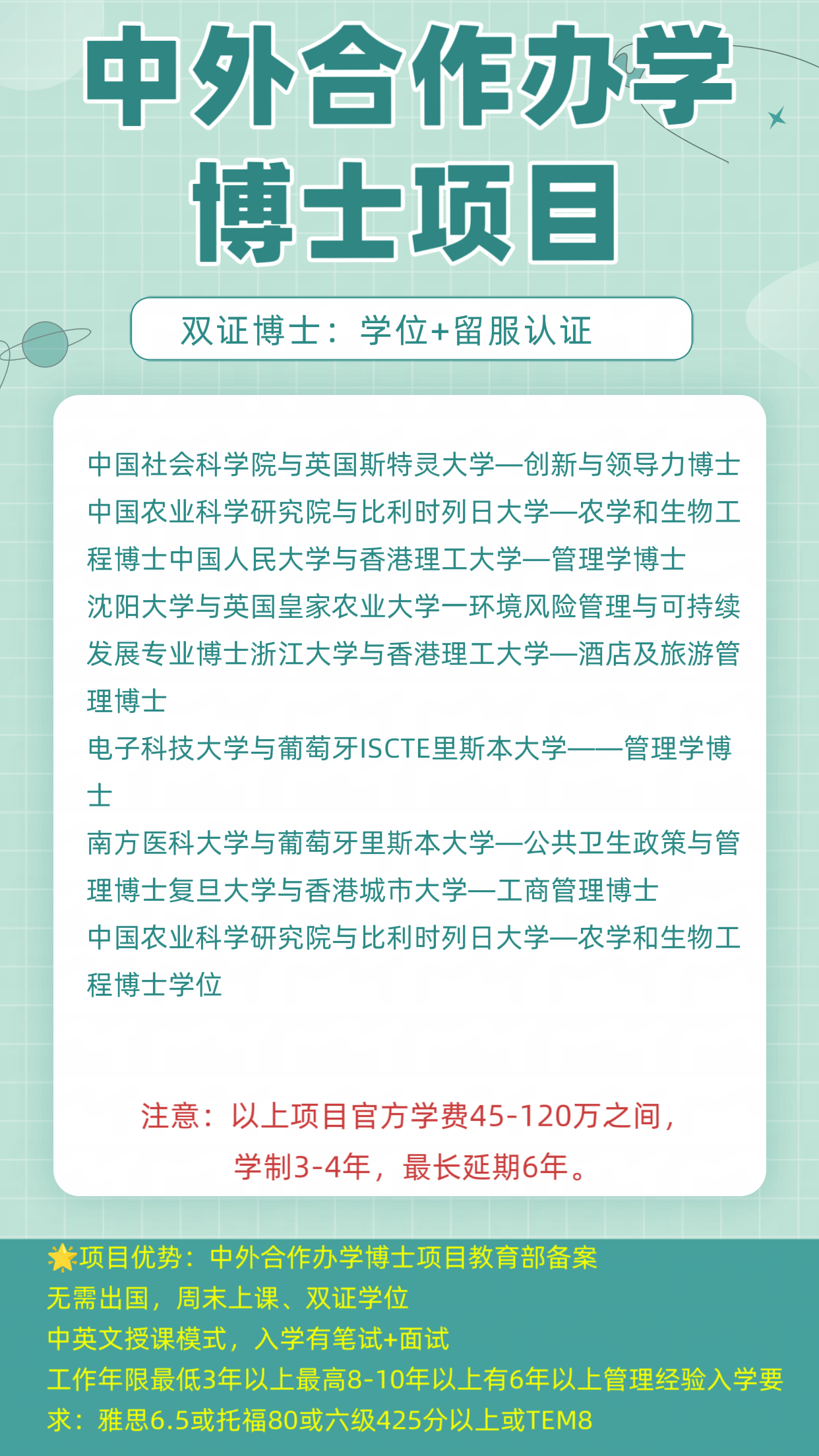 软件工程中的跨文化团队协作_跨文化团队类型